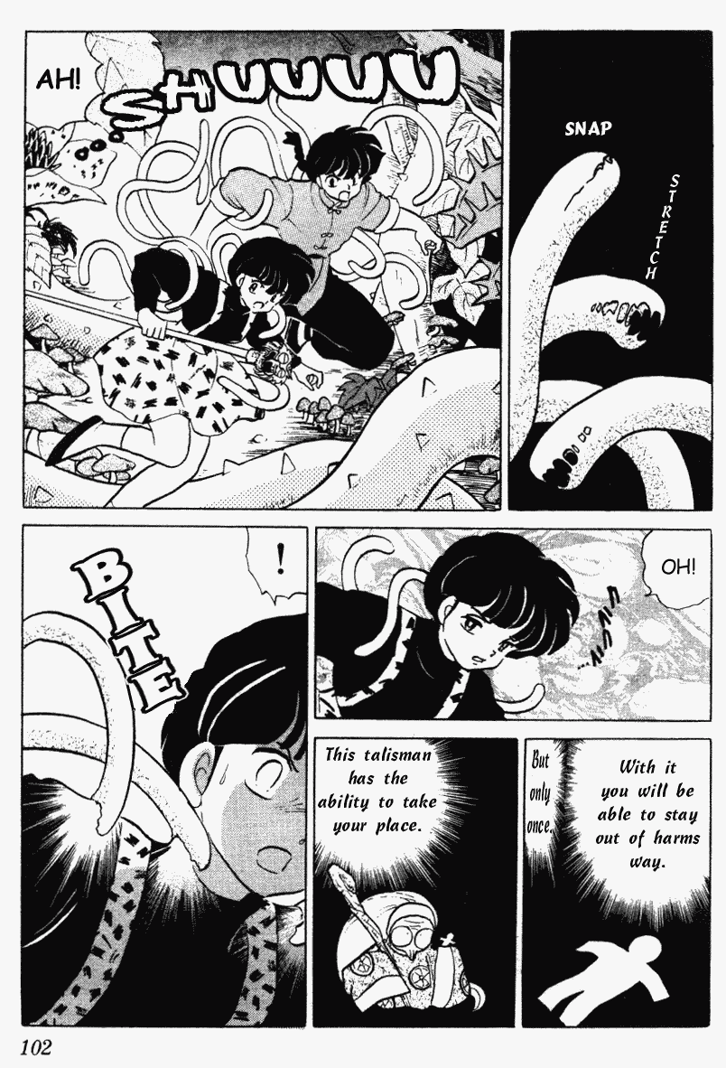 Ranma 1/2 Chapter 307 2